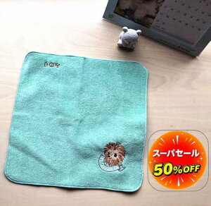 _Max50%OFFX[p[Z[JÒ^ y22cm^InJ`Dog |jAznJ`nJ` Ck ̃^I @ڂ^I ۈ牀 O nJ` l[hJ ^I 