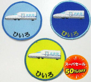 _12/3`Max50%OFFZ[^hJ byyby ViVjznhCh 㗚 AC J^Ji  O Xq ct O hJl[ XbNOby  l