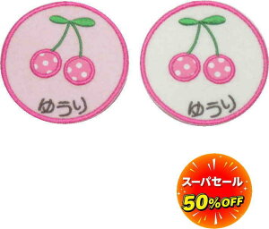 _12/3`Max50%OFFZ[^yꃏby ځiVjznhCh 㗚 AC O by J^Ji  O Xq ct hJl[ Ȃ܂by XbNO