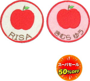 _12/3`Max50%OFFZ[^yby Szby ̎q J^Ji  O  Xq ct O D tFg Ђ炪 Ȃ܂by XbNOby 㗚 