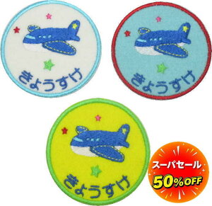 _12/3`Max50%OFFZ[^ۈ牀  yby s@iVjznhCh 㗚 AC O J^Ji  O Xq ct O D tFg Ђ炪 Ȃ