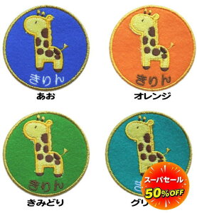 _12/3`Max50%OFFZ[^yby zAC O by  J^Ji  O  Xq ct O D tFg Ђ炪 Ȃ܂byXbNOby 