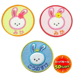 _12/3`Max50%OFFZ[^yꃏby znhCh O by  J^Ji  O  Xq ct O D tFg Ђ炪 Ȃ܂by XbNOb