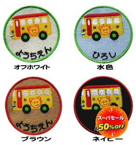 _12/3`Max50%OFFZ[^hJ byyby oXznhCh 㗚 AC O  J^Ji  O  Xq ct O ct O D tFg Ђ炪 Ȃ܂