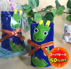 _12/3`Max50%OFFZ[^y݌Ɍ@Aj}^InJ` Czv`Mtg G ct ^I sAm\ v[g  nJ` Oイ q O ii mxeB 