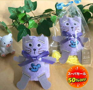 _12/3`Max50%OFFZ[^yAj}^InJ` ˂zsAm\ v[g O nJ` ^I q  ct qǂ ii  q LOi L hJ q