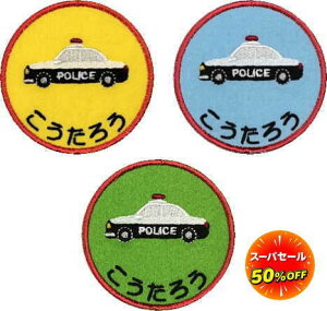 _Max50%OFFX[p[Z[JÒ^ yby pgJ[zAC O by  J^Ji  O  ct O D tFg Ђ炪 Ȃ܂by XbNOby