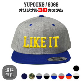 YUPOONG 6089 オリジナル3D刺繍カスタム スナップバックキャップ