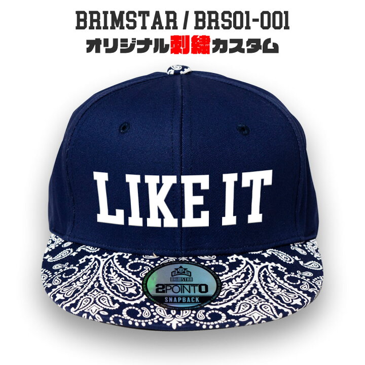 楽天市場】BRIMSTAR BRS01-001 オリジナル刺繍カスタム スナップバック 