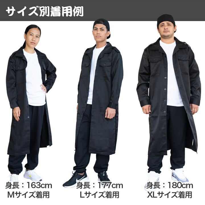 楽天市場】特攻服ロング オリジナル刺繍カスタムオーダー KOOWP KST001 