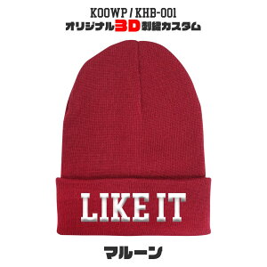 �I���W�i��3D�h�J�J�X�^���_�u���r�[�j�[ �j�b�g�X KOOWP KHB001