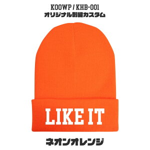 �I���W�i���h�J�J�X�^���_�u���r�[�j�[ �j�b�g�X KOOWP KHB001