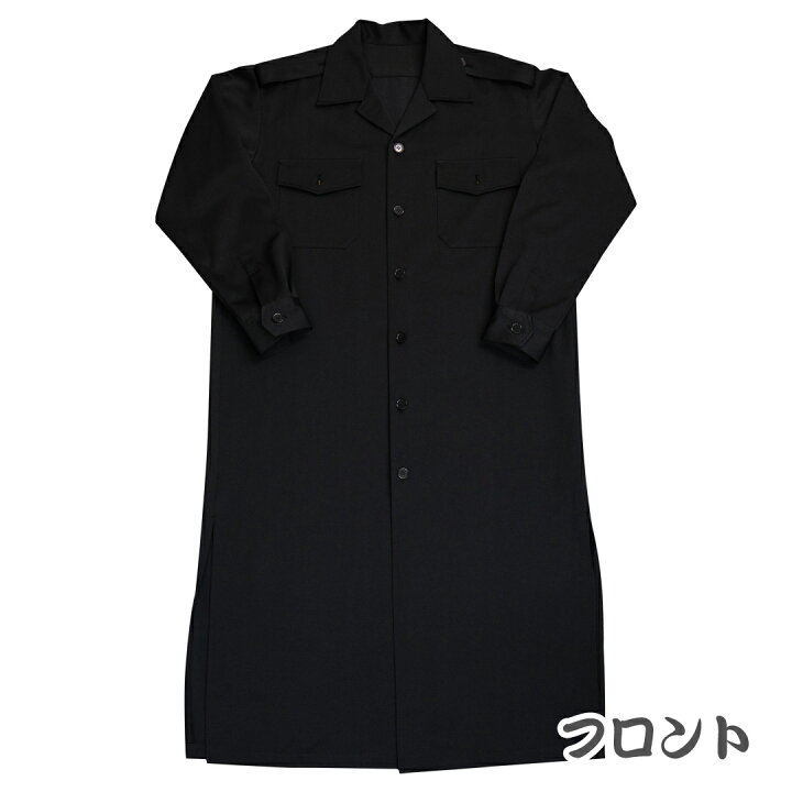 楽天市場】特攻服ロング オリジナル刺繍カスタムオーダー KOOWP KST001 