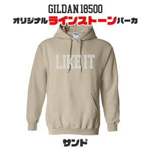 �I���W�i�����C���X�g�[���p�[�J 8.0�I���X GILDAN �M���_�� 18500 �t�[�f�B �J�X�^���I�[�_�[