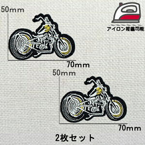 N-1000 oCN M 4  1E2Zbg y50mm×70mmz ACڒ