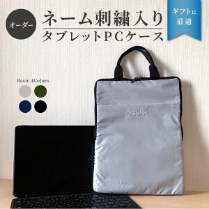 yzl[hJ ^ubgPCP[X iPadP[X A4یP[X Mtg v[g 蕨   O l[ l[ OhJ hJ  NbV ̓ 