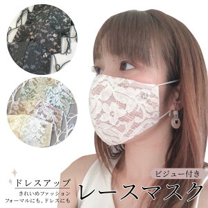 yEʌzrW[tIIiꃌ[X}XN | ꂢ߁AՁAp[eB[ɂœKȃ[X}XN rW[ [X hX  v[g p[eB[ 