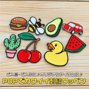 POPŃJCChJby@hJ@by@AbvP@A{Jh@ځ@@݂΂@T{e@Aq@no[K[@܁@킢@@C@rrbh