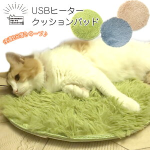 USBd q[^[ NbVpbh ybgp dMq[^[ Lp p NbV pbh pbg ӂӂ g zbg}bg zbgJ[ybg dCJ[ybg  CeA L 