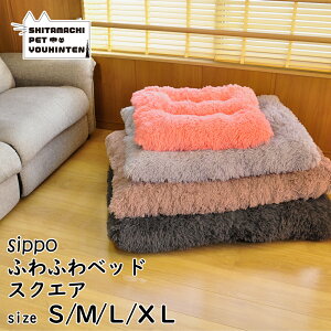 sippo ybgp ӂӂ XNGA xbh S M L XL  ӂ ` lp xbg ybgp xbh  L g NbV H ~ t  I[V[Y  SL ^ ^ 