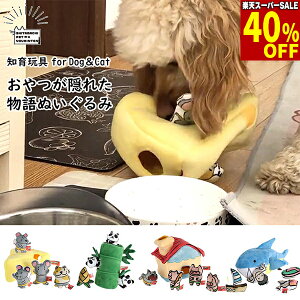 yJn4ԌIő1000~N[|zzzyyVX[p[SALE40z mߋ  m[Y[N p_ T `[Y 3C̎qu^  ˂ ʂ ^Cv mgC 