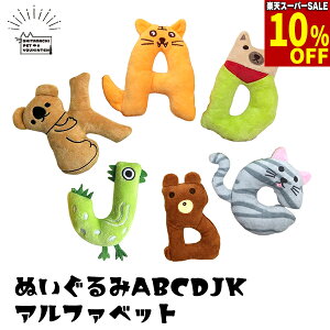 yJn4ԌIő1000~N[|zzzyyVX[p[SALE10zp ʂ At@xbg Aj} ybgObY ̂   J  y