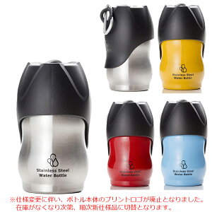 ROOP XeX{g S [ [N ] i Vo[ u[ bh CG[ j ybgp  350ml ܂₷Lbv` ₷fUC 傫ȊJ X₷ ֗ȃJr