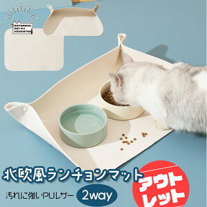 y󂠂EAEgbgzsippo ybgp k U[ `}bg Uh~  L H }bg 2way {^𗯂߂Ɖɕǂ Dꃂm ÑU[ v 