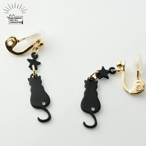 CO fB[X uƔLv L LVGbg L ANZT[ }bgubN K  WRjA  Vv ɂȂ VR Lbv a av[g ޏ 