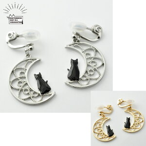 ECO fB[X uNVbN[v L LVGbg ANZT[ S[h Vo[  Vv ɂȂ VR Lbv a av[g ޏ  