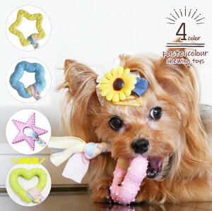 犬 おもちゃ 小型の人気商品 通販 価格比較 価格 Com