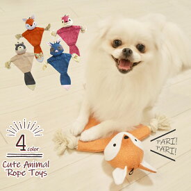 楽天市場 たぬき ぬいぐるみ 犬用品 ペット ペットグッズ の通販