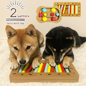 犬用おもちゃ 骨型の人気商品 通販 価格比較 価格 Com