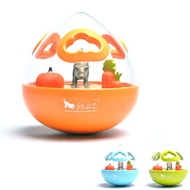 P.L.A.Y ワブルボール （ ブルー グリーン オレンジ ）[ ルークラン ] ペット 犬 おもちゃ 知育玩具 おやつを入れて 楽しく 遊びながら 学ぶ ゴロンゴロン どの方向に転がるかわからない 卵の形 [LP]