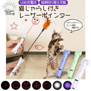 L炵t [U[|C^[ Lp  5 G؂ւ\ USB[d type-c ubNCg CgƖ @\t zCg O[ p[v Ht  ˂ X^[  X