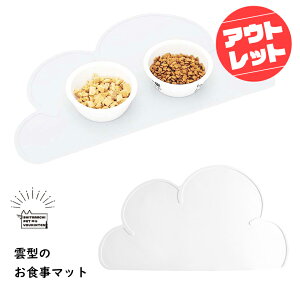 y 󂠂 AEgbg z`}bg ybgpL _^  t[h H }bg VR a}bg Hׂڂ VR  􂦂銊~ h~ юUh~