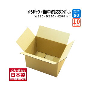 _{[ 䂤pbNijΉ 80TCY _{[ 10w 320×230×200mm A4-200P[X ₨َq̔p i{[ 