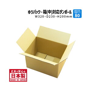 _{[ 䂤pbNijΉ 80TCY _{[ 1w 320×230×200mm A4-200P[X ₨َq̔p i{[ 