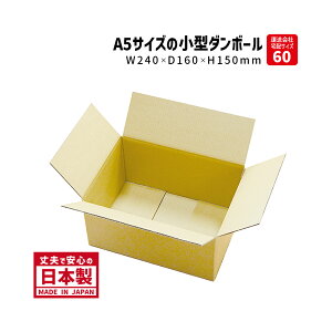_{[ z60TCY i/A5-150i1jA5TCY 240×160×150mm
