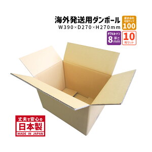 _{[ 100TCY CO_{[ 10Zbg 390mm×270mm×270mm Y No.3W COpP[X d̂̂ _uJ[g 8mm 肵Ă v ۑ i{[ 