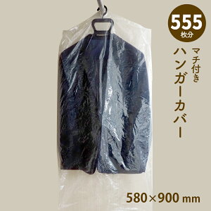 nK[Jo[ }`t [ 580mm×900mm mJo[ |[ |Jo[ t@bVJo[ PEJo[ ߗރJo[ N[jO  