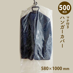 nK[Jo[ }`t [ 580mm×1000mm mJo[ |[ |Jo[ t@bVJo[ PEJo[ ߗރJo[ N[jO  