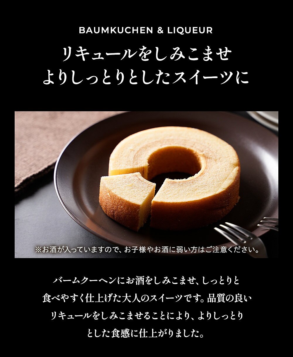 【単品合計価格6500円以上相当が2999円！】訳あり下町定番渾身福袋バウムクーヘン渾身福袋スーパージャンボ福袋応援在庫処分福袋福袋スイーツ福袋送料無料バームクーヘンバウムクーヘンスイーツ訳あり新春福袋お取り寄せお取り寄せいスイーツお菓子