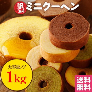 󂠂 ~jN[w1kg 4ޓƂ͌܂B  o[N[w oEN[w  XC[c َq 킢 lߍ킹  Mtg H hV