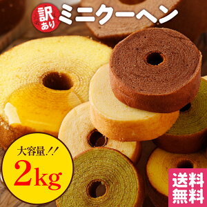 󂠂 ~jN[w2kg 4ޓƂ͌܂B  o[N[w oEN[w  XC[c َq 킢 lߍ킹  MtgH hV