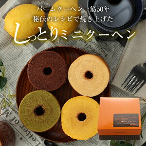 j Ԃ j v[g Mtg oEN[w Ƃ~jN[w7ZbgI `R22oj2pvL1 4000~ȏ㑗i͑Ƃ1,000~