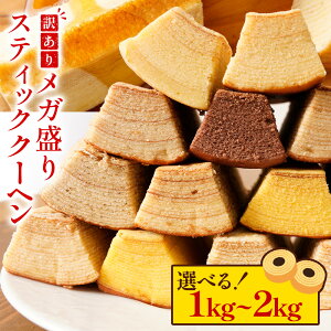 yIׂ1kg/1.5kg/2kgz 󂠂 XeBbNN[w  o[N[w oEN[w  XC[c َq 킢 lߍ킹  Mtg v[g ݌ɏ