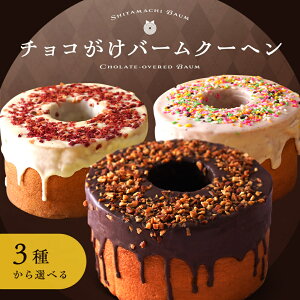 yGg[P10{z h1450g `RX[p[W{N[w3킩Iׂ1 (450g) `R َq v[g Mtg yY  XC[co[N[w lC LO 