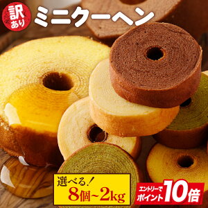 S yGg[P10{zyʂIׂIz󂠂 ~jN[w H꒷̂܂ 4ޓƂ͌܂B  [ } o[N[w oEN[w  킢