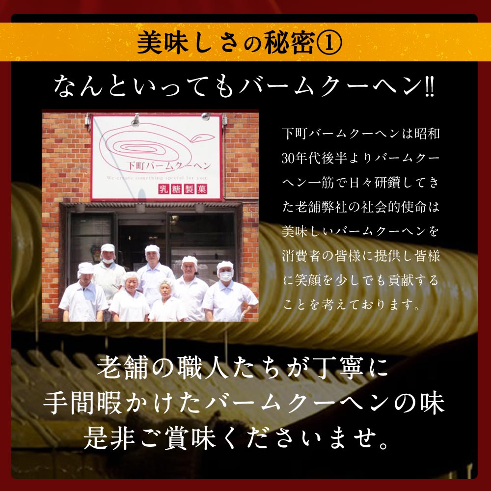 https://image.rakuten.co.jp/shitamachibaum/cabinet/super/jumbo2_02.jpg